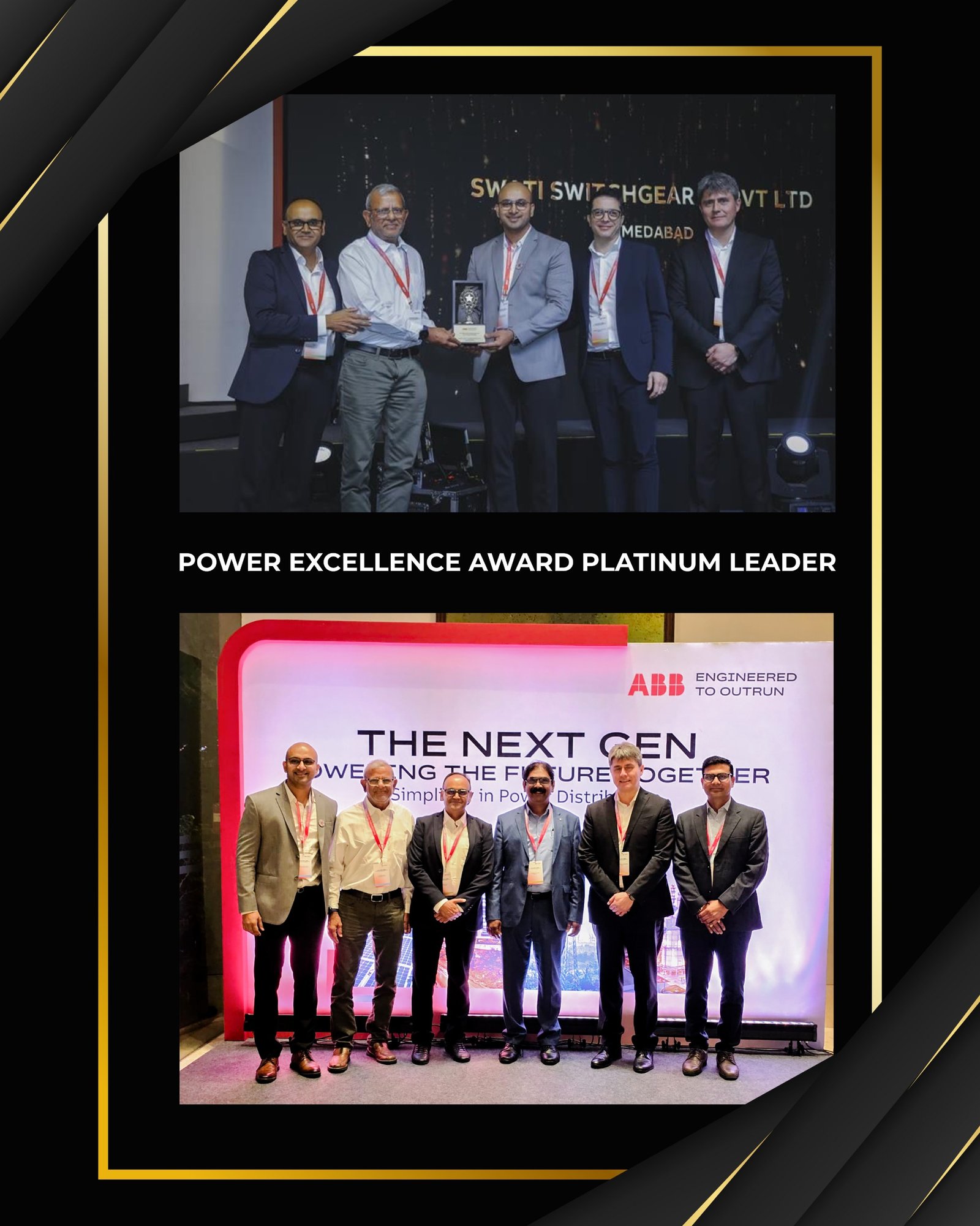 Awards Presentation Stage